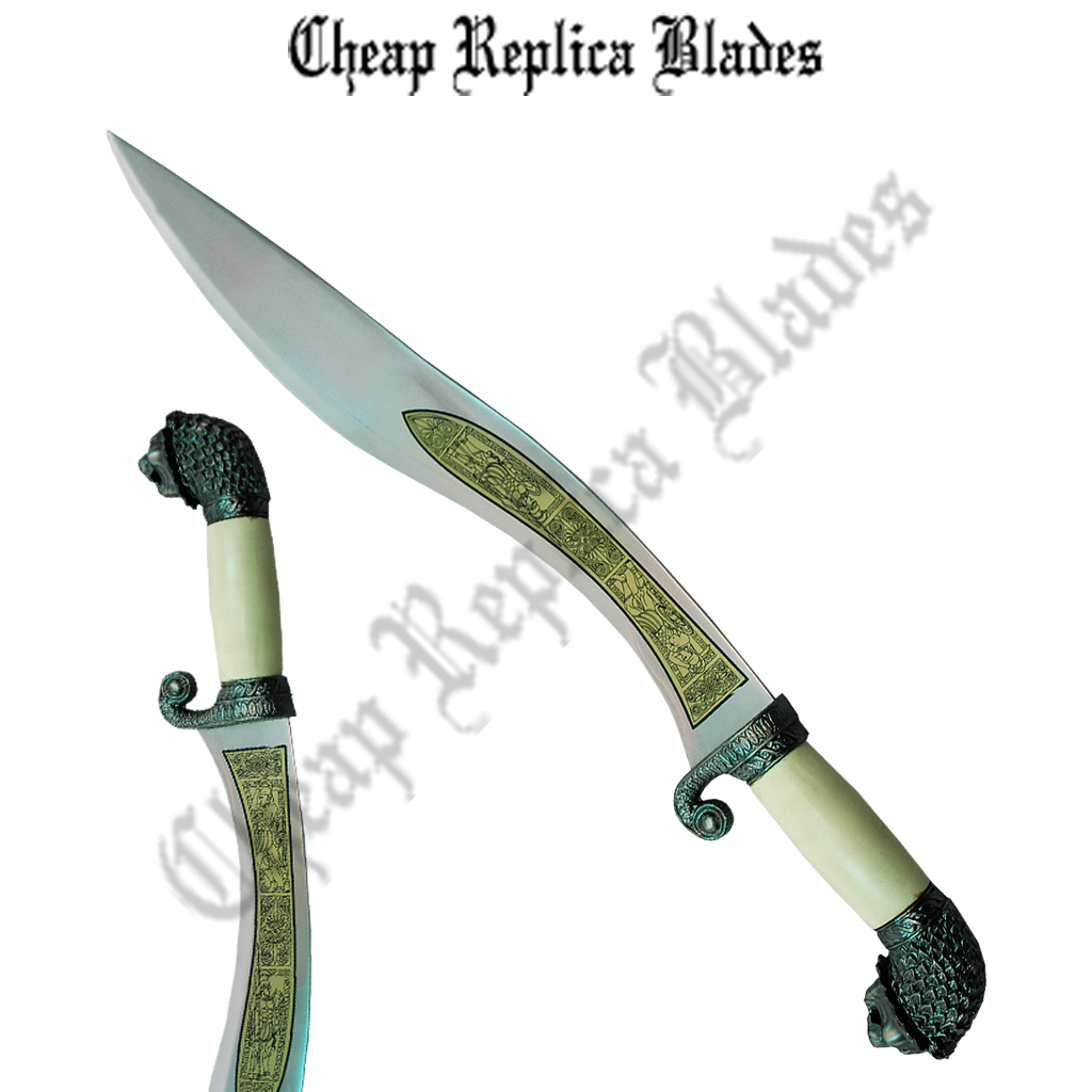 Alexander Sword - The Great Macedonian